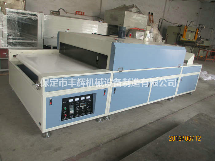 烘干固化隧道爐貼心服務(wù)我比誰都想的周到!