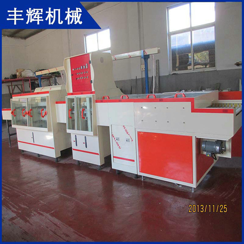 快來掌握蝕刻機(jī)吧!