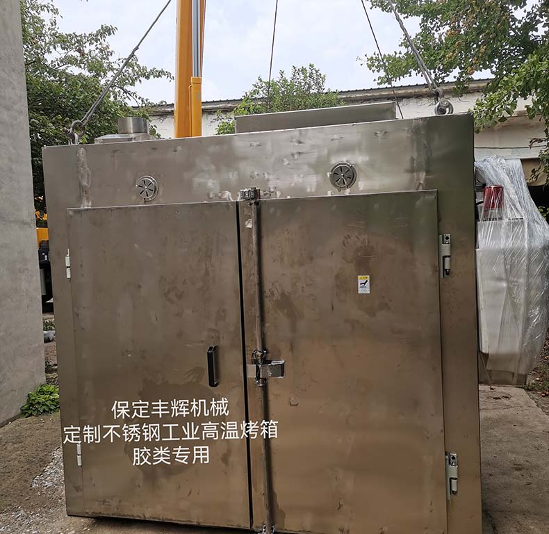 豐輝不銹鋼工業(yè)烤箱定制流程詳解?