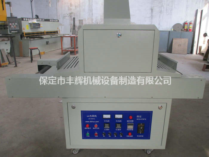 工業(yè)uv光固機(jī)適用的場景
