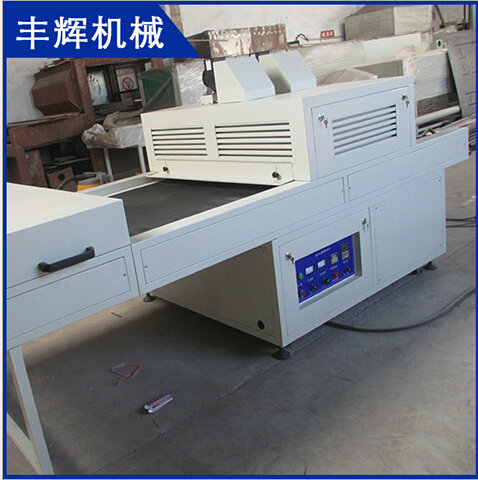 絲印UV機(jī):印刷的革新