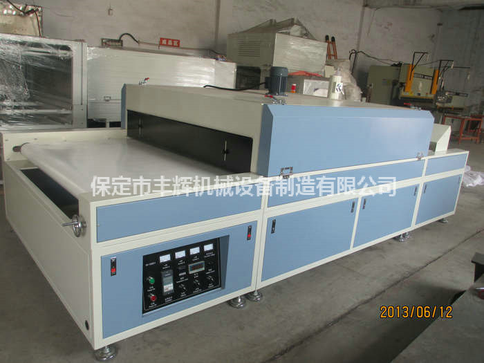 烘干固化隧道爐的"罷工"日常